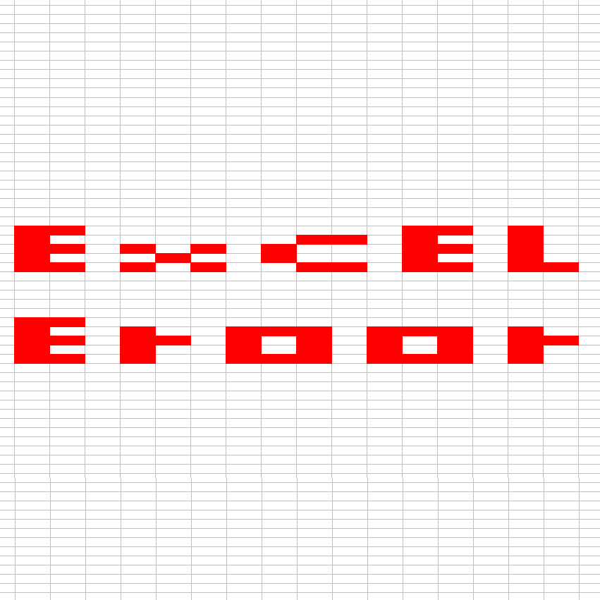 Excel Appcrash 1041 エクセルは動作を停止しました 解決方法 Excel 10 13 強制終了 フリーズ 対策 きゃぷてぃむの気の向くままに